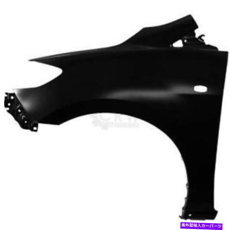 マッドガード Mudguard FenderはMazdaを5年05-08 1006323左に去りました Mudguard FENDER Left Mazda 5 Year 05-08 1006323【並行輸入品】