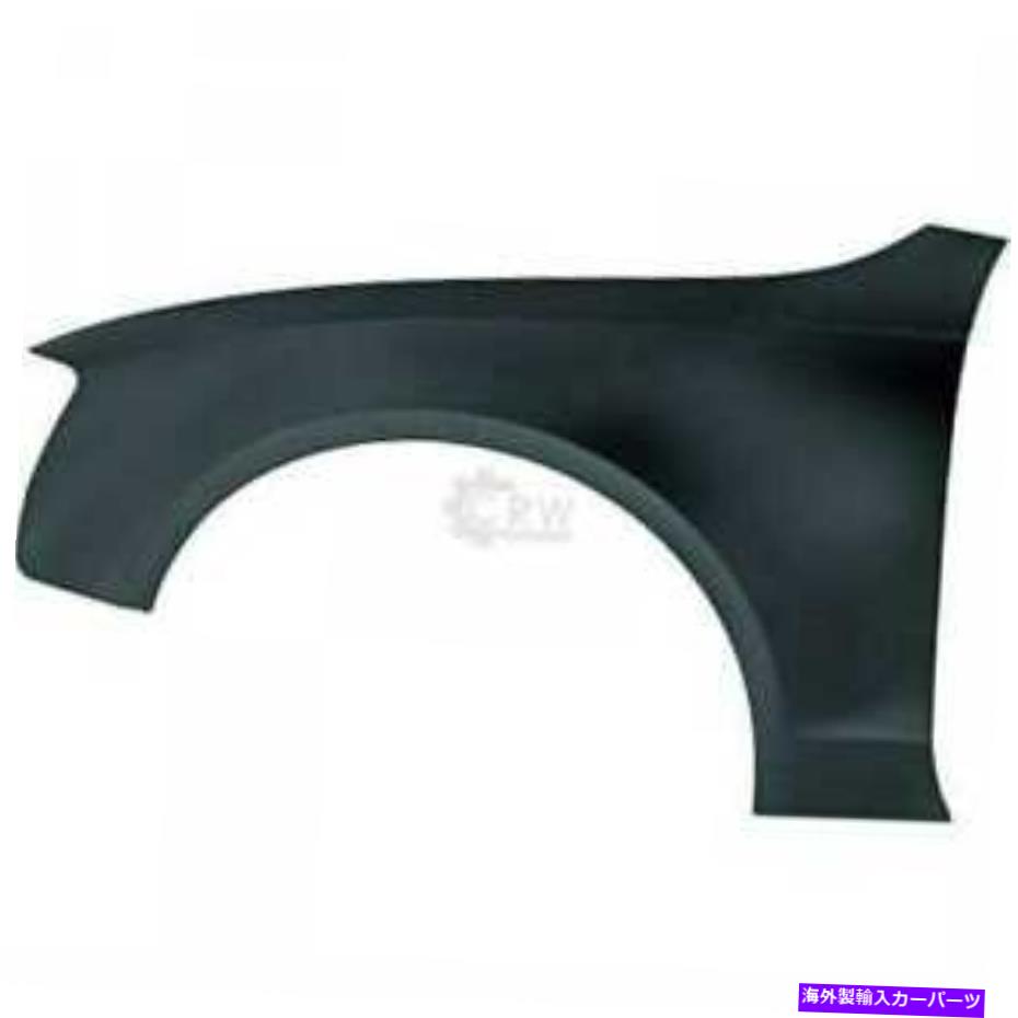 マッドガード アウディA5スポーツバックカブリオレの年07-14に適したマッドガードフェンダー Mudguard FENDER Right for Audi A5 Sportback Cabriolet Year 07-14【並行輸入品】