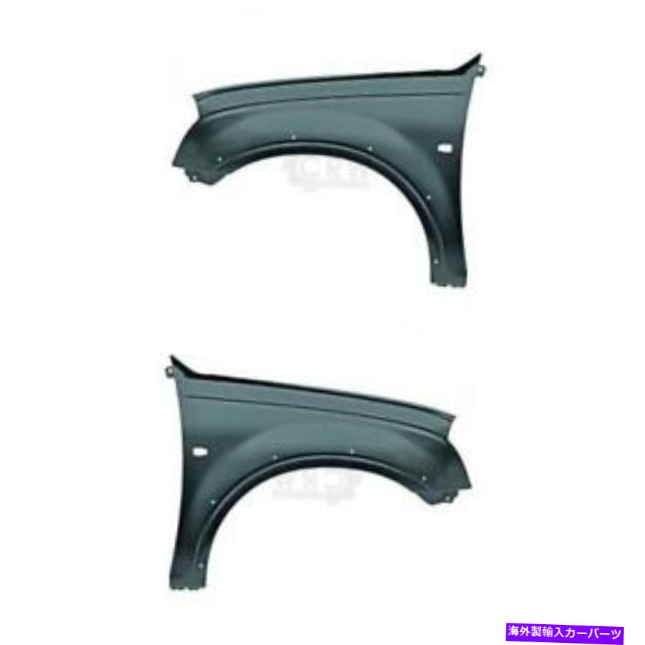マッドガード Mudguard Fenderセット（左+右）isuzu年02-06 Mudguard FENDER Set (Left+Right) Isuzu Year 02-06【並行輸入品】