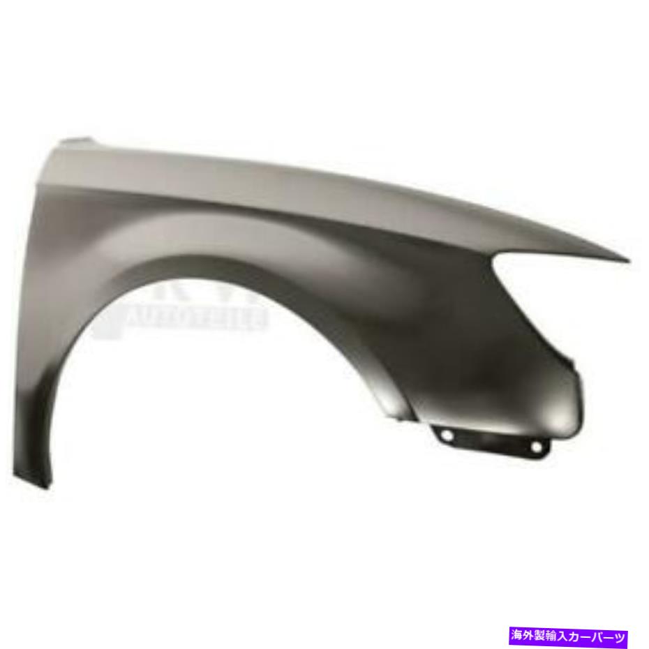 マッドガード アウディA3年のマッドガードフェンダーフロント Mudguard FENDER Front Right for Audi A3 Year【並行輸入品】