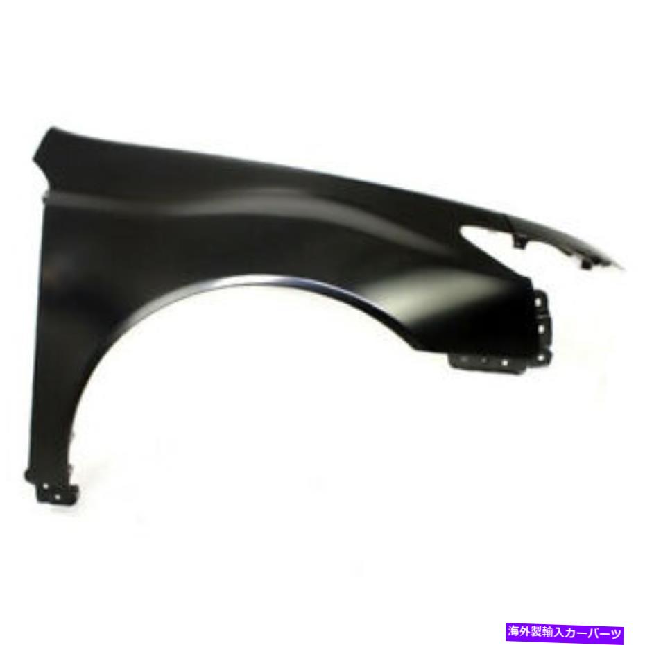 マッドガード 09-14 TL 3.5L/3.7L V6 USAビルドフロントフェンダークォーターパネルスチール右側 For 09-14 TL 3.5L/3.7L V6 USA Built Front Fender Quarter Panel Steel Right Side【並行輸入品】