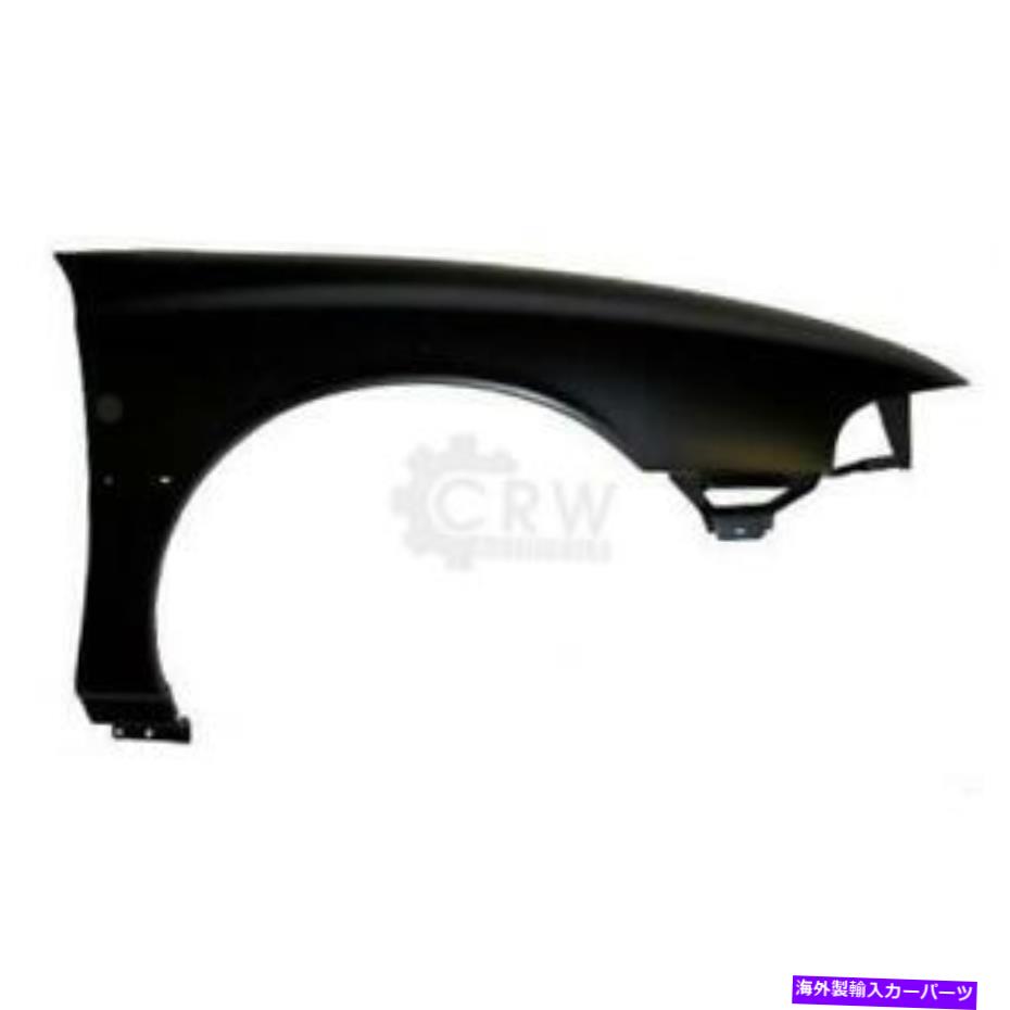 マッドガード Mudguard Fender Right Oldsmobile Trigue Year 98-02 CAC Mudguard FENDER Right Oldsmobile Intrigue Year 98-02 Cac【並行輸入品】