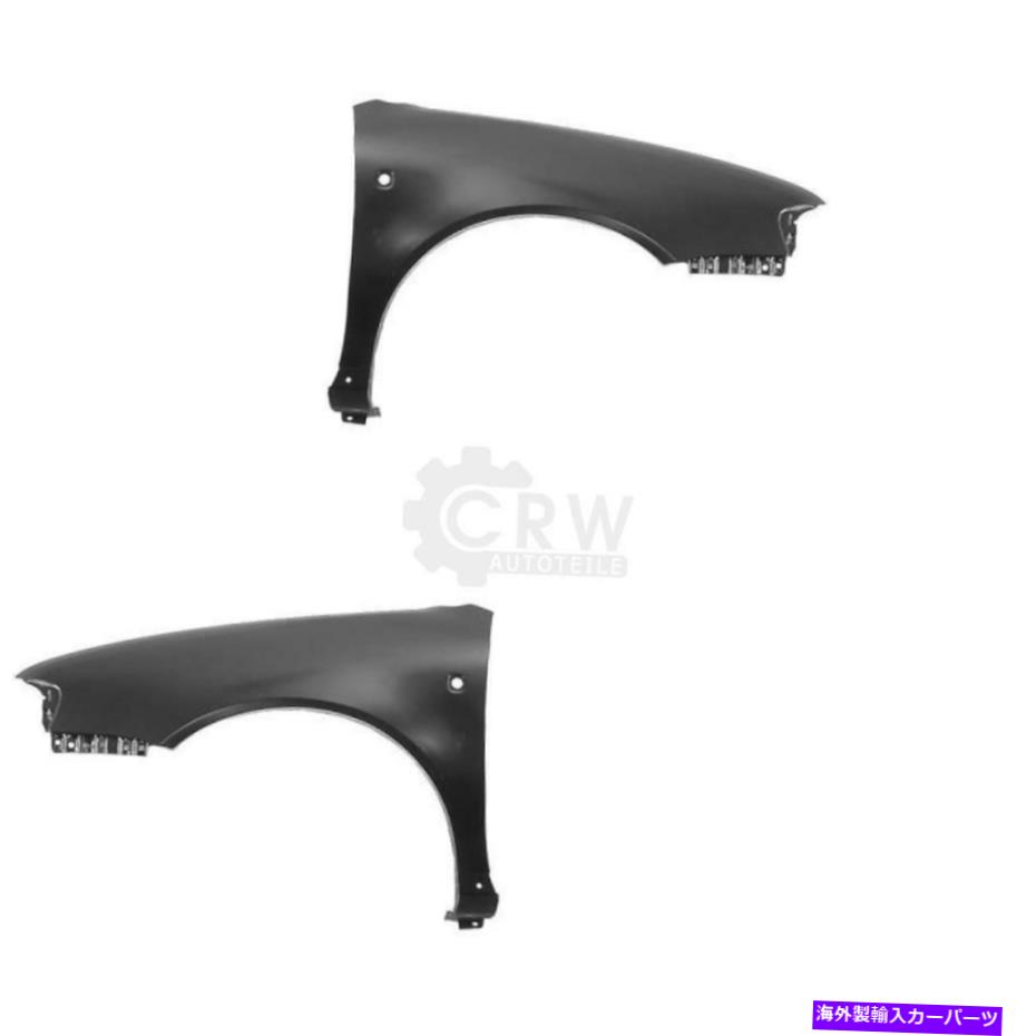 マッドガード アウディA3 96-00のマッドガードフェンダーセット（右と左） Mudguard FENDER Set (Right and Left) for Audi A3 96-00【並行輸入品】