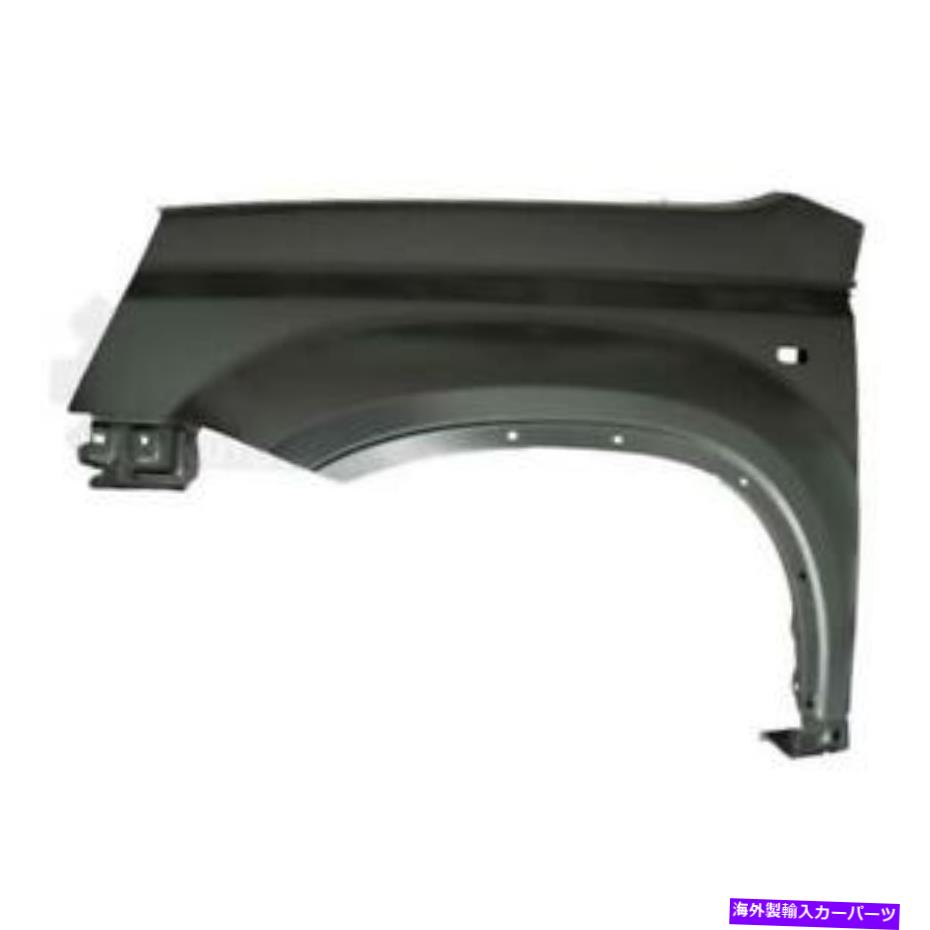 マッドガード Mudguard Fender Frontは、日産X-Trail 01.07-08.10に向けて左に去りました Mudguard FENDER Front Left for Nissan x-Trail Year 01.07-08.10【並行輸入品】