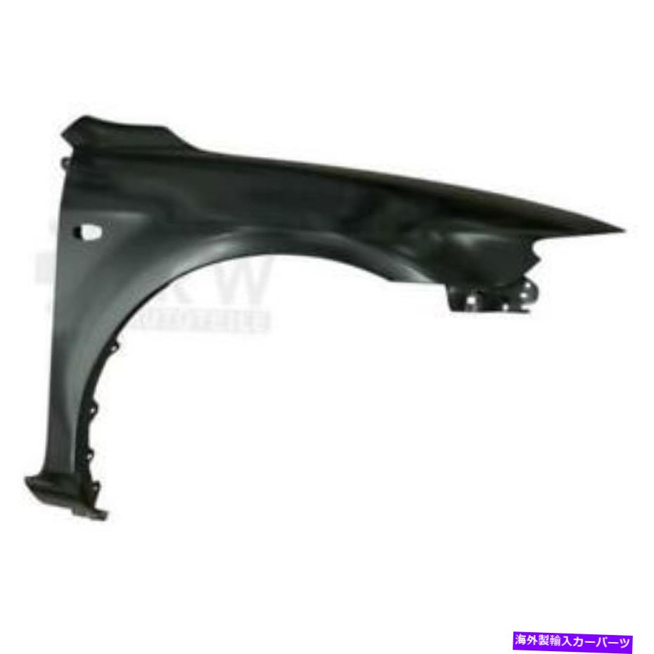 マッドガード Mazda 6 gg/ Gy Year 06.02-05.05のMudguard Fender Front右 Mudguard FENDER Front Right for Mazda 6 Gg/ Gy Year 06.02-05.05【並行輸入品】
