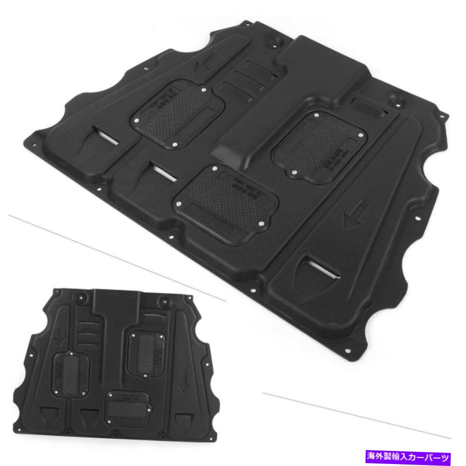 マッドガード 1PCカバーエンジンスプラッシュシールドマッドガードフォードフュージョンモンデオ2013-2017 1PC Under Cover Engine Splash Shield Mudguard For Ford Fusion Mondeo 2013-2017【並行輸入品】