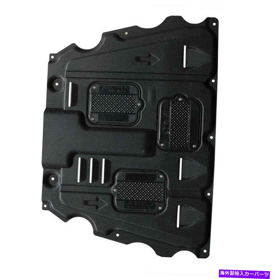 マッドガード 1PCアンダーエンジンスプラッシュシールドガードマッドガード2013-2018リンカーンMKZ US BLK 1PC Under Engine Splash Shield Guard Mudguard For 2013-2018 Lincoln MKZ US BLK【並行輸入品】