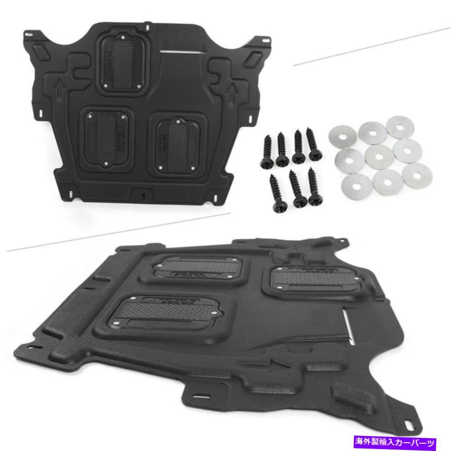マッドガード ボルボXC60 2010-2017 16のカバーマッドガードの下のカーフロントエンジンスプラッシュシールド Car Front Engine Splash Shield Under Cover Mudguard For Volvo XC60 2010-2017 16【並行輸入品】