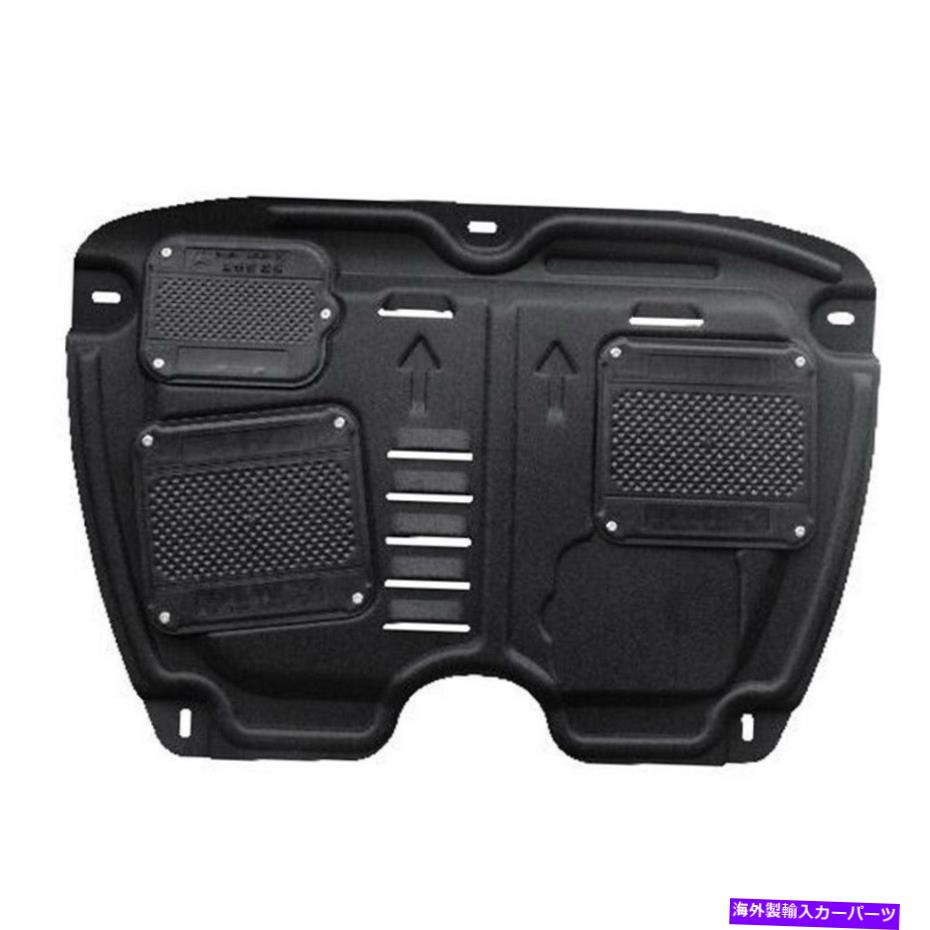 マッドガード レクサスRX350 2009-2018のエンジンスプラッシュシールドガードカバーマッドガードキット For Lexus RX350 2009-2018 Under Engine Splash Shield Guards Cover Mudguard Kit【並行輸入品】|Us Custom Parts Shop USDM