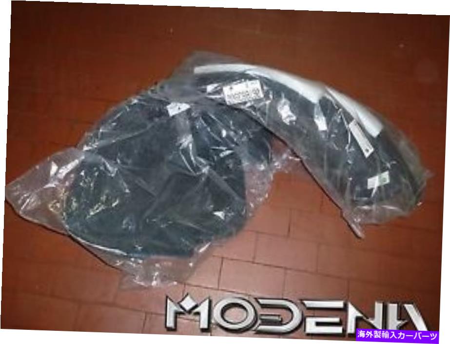 マッドガード 内部マッドガードホイールハウジングボウルリア左後部LHマセラティQP Inside Mudguard Wheel Housing Bowl Rear Left Rear LH Maserati Qp【並行輸入品】