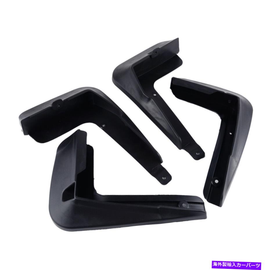 マッドガード 4PCSセットカーマッドフラップマッドガードトヨタC-HR CHR 2018-2019 BTにフィット 4pcs Set Car Mud Flaps Mudguards Fit For Toyota C-HR CHR 2018-2019 bt【並行輸入品】