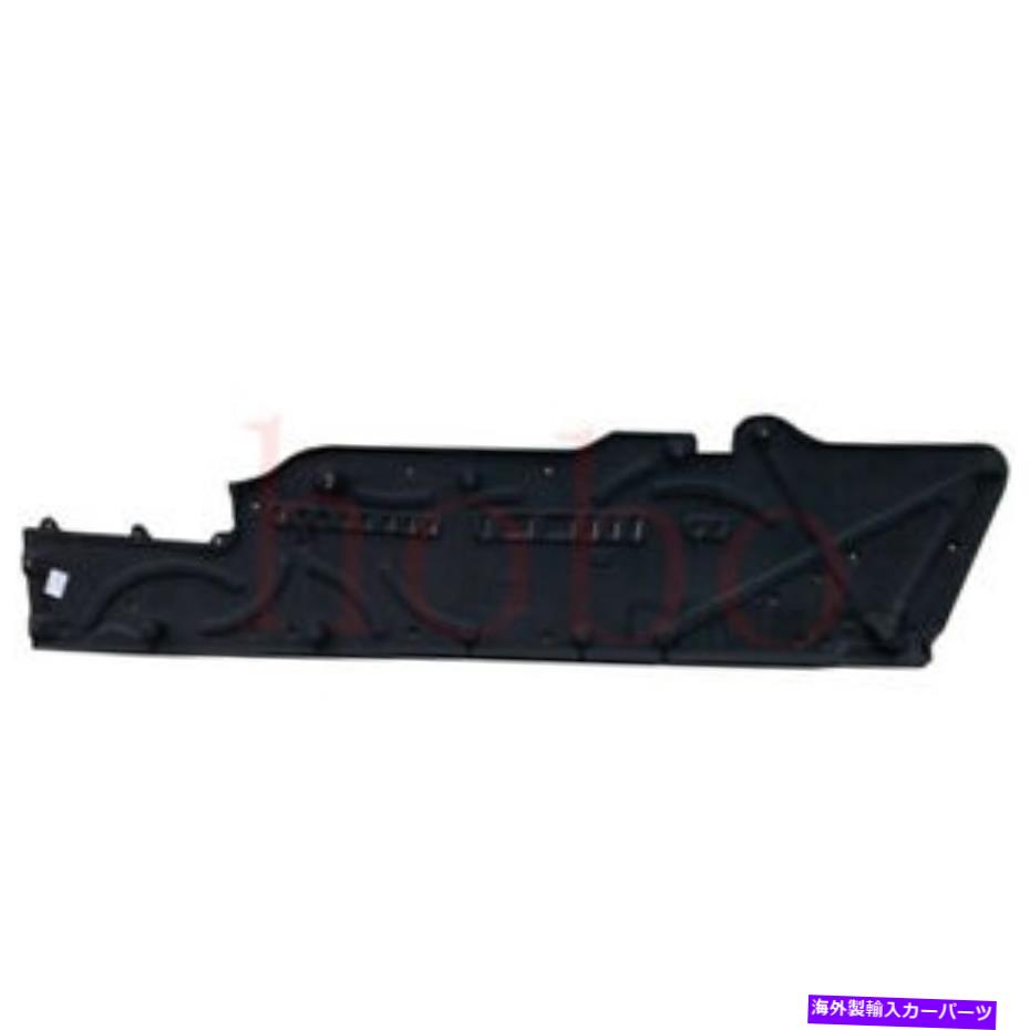 マッドガード 1x for benz sclass W221 S300 S350 S400スプラッシュシールドマッドガードの下の右ボディ 1x For Benz SClass W221 S300 S350 S400 RIGHT Body Under Splash Shield Mudguard【並行輸入品】 66,792円