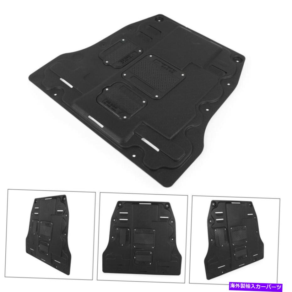 マッドガード エンジンスプラッシュシールドガードマッドガードブラックビュイックリーガル2017 Under Engine Splash Shield Guard Mudguard Black For Buick Regal 2017【並行輸入品】