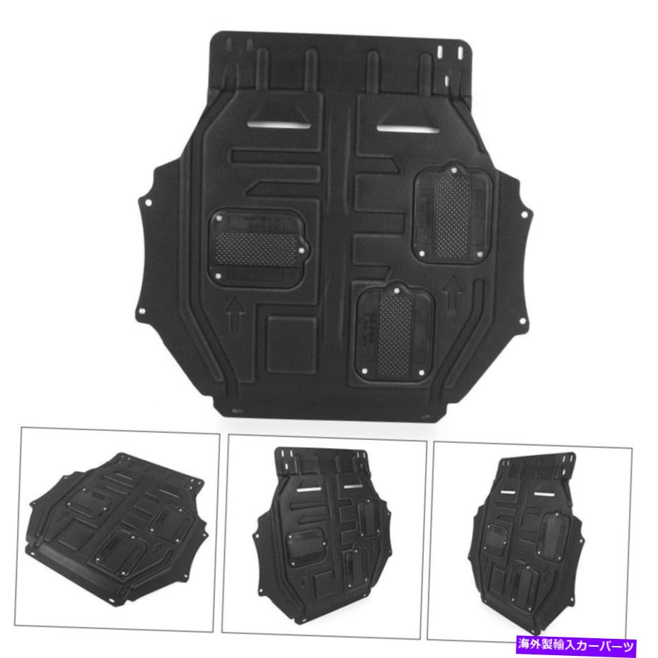 【楽天市場】マッドガード 下のエンジンスプラッシュシールドガードマッドガードブラック三菱アウトランダー1618 Under Engine