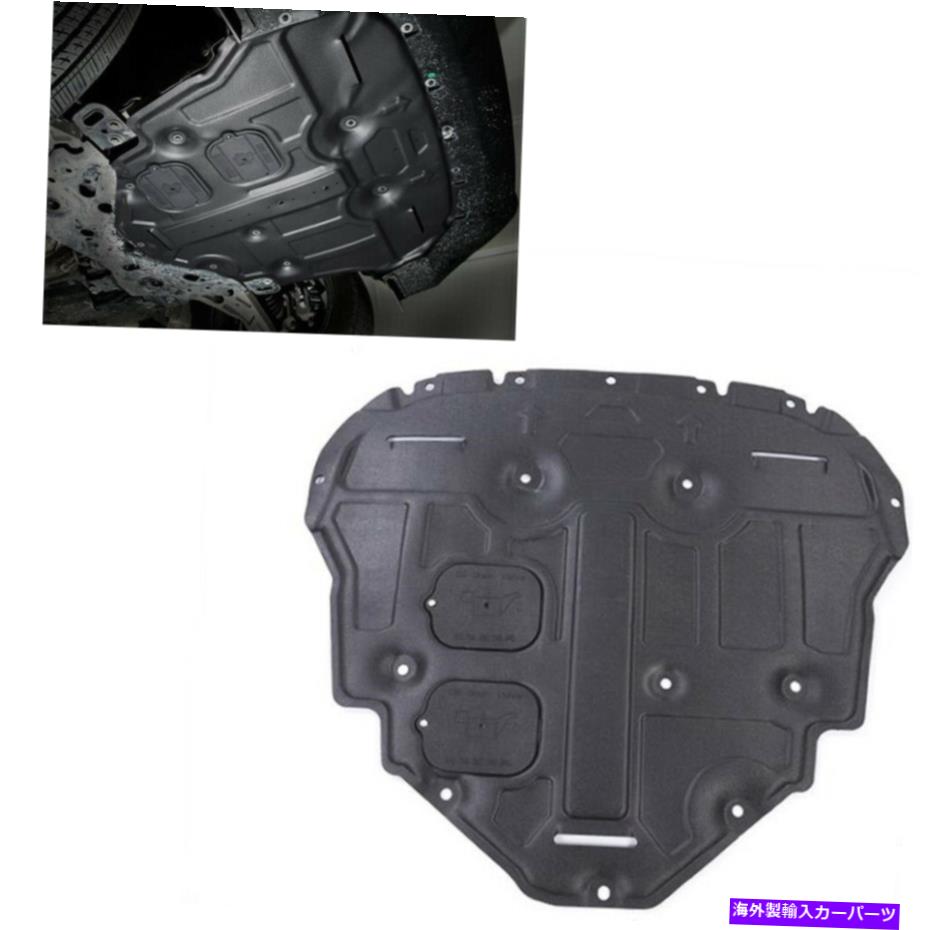 マッドガード 2018年のエンジンスプラッシュシールドマッドガードの1x 2019 Jeep Commander 2.0t Blk Us 1x Under Engine Splash Shield Mudguard For 2018 2019 JEEP COMMANDER 2.0T BLK US【並行輸入品】｜Us Custom Parts Shop USDM