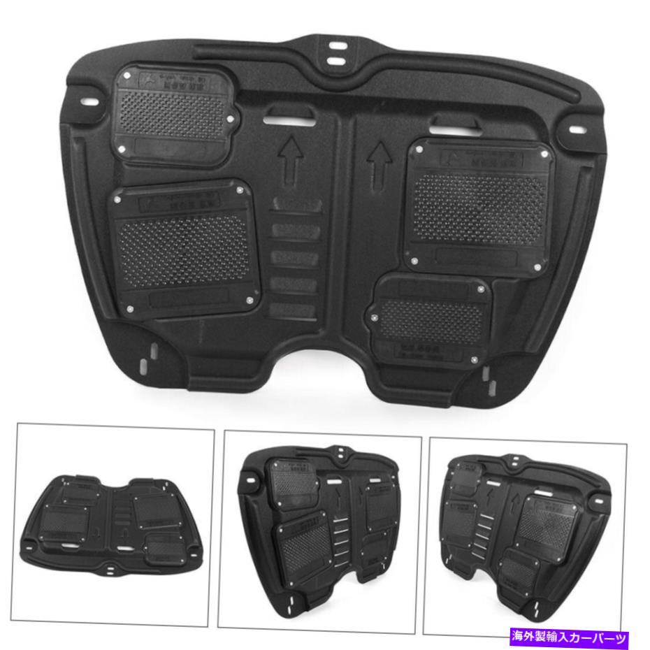 マッドガード カバーエンジンスプラッシュシールドマッドガードフィットトヨタシエナ2011-2019ブラック Under Cover Engine Splash Shield Mudguard Fit Toyota Sienna 2011-2019 Black【並行輸入品】