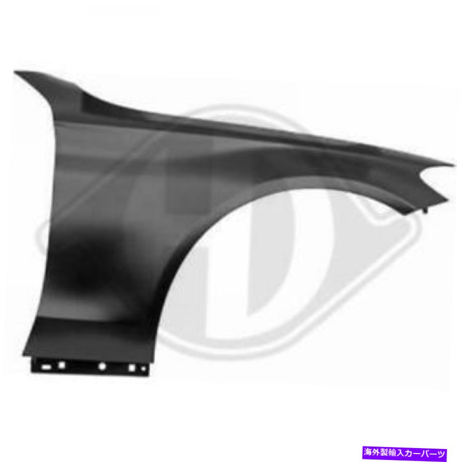 マッドガード Deiederichs Mudguard Steel Front for Mercedes -BenzT-モデル Diederichs Mudguard Steel Front Right for Mercedes-Benz T - Model【並行輸入品】