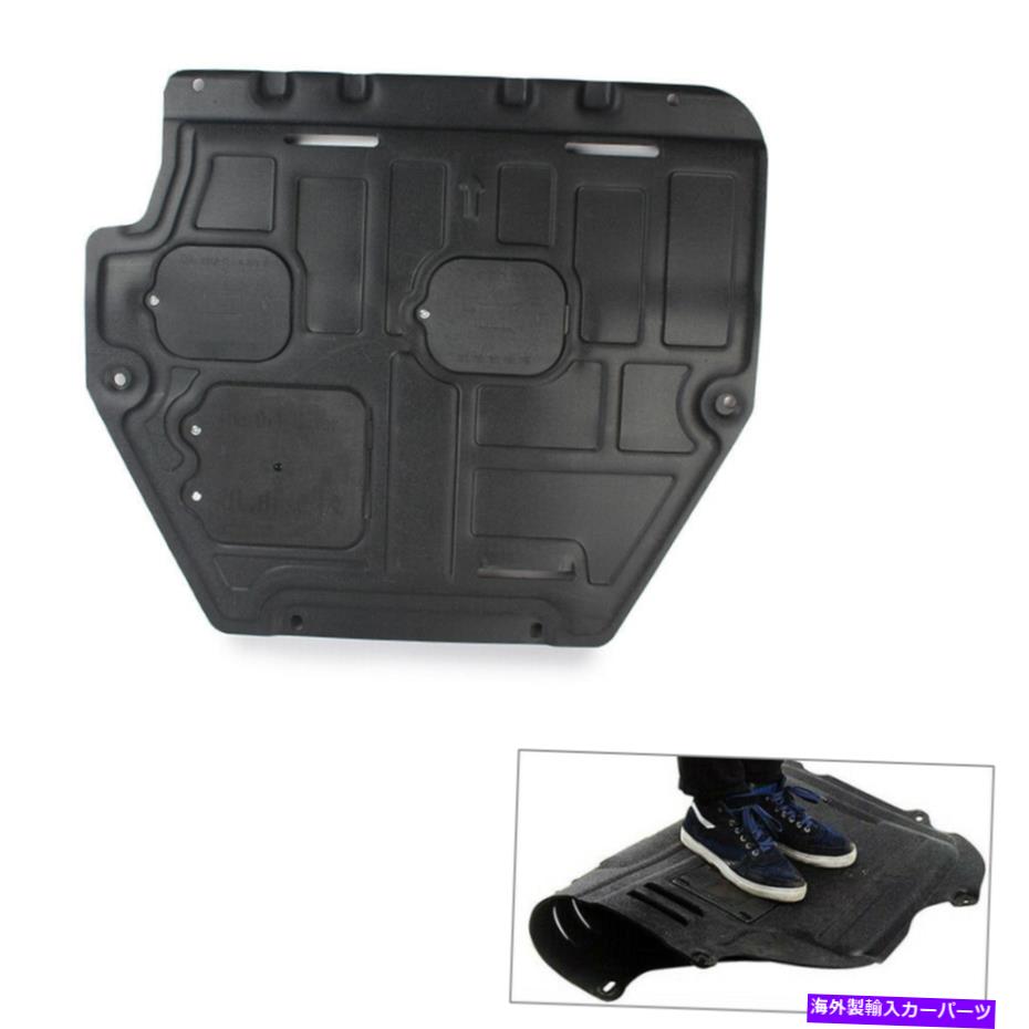 マッドガード アンダーエンジンスプラッシュシールドガードマッドガードフィットホンダアコード2018 2019 2020 Under Engine Splash Shield Guard Mudguard Fit Honda Accord 10th 2018 2019 2020【並行輸入品】 65,824円