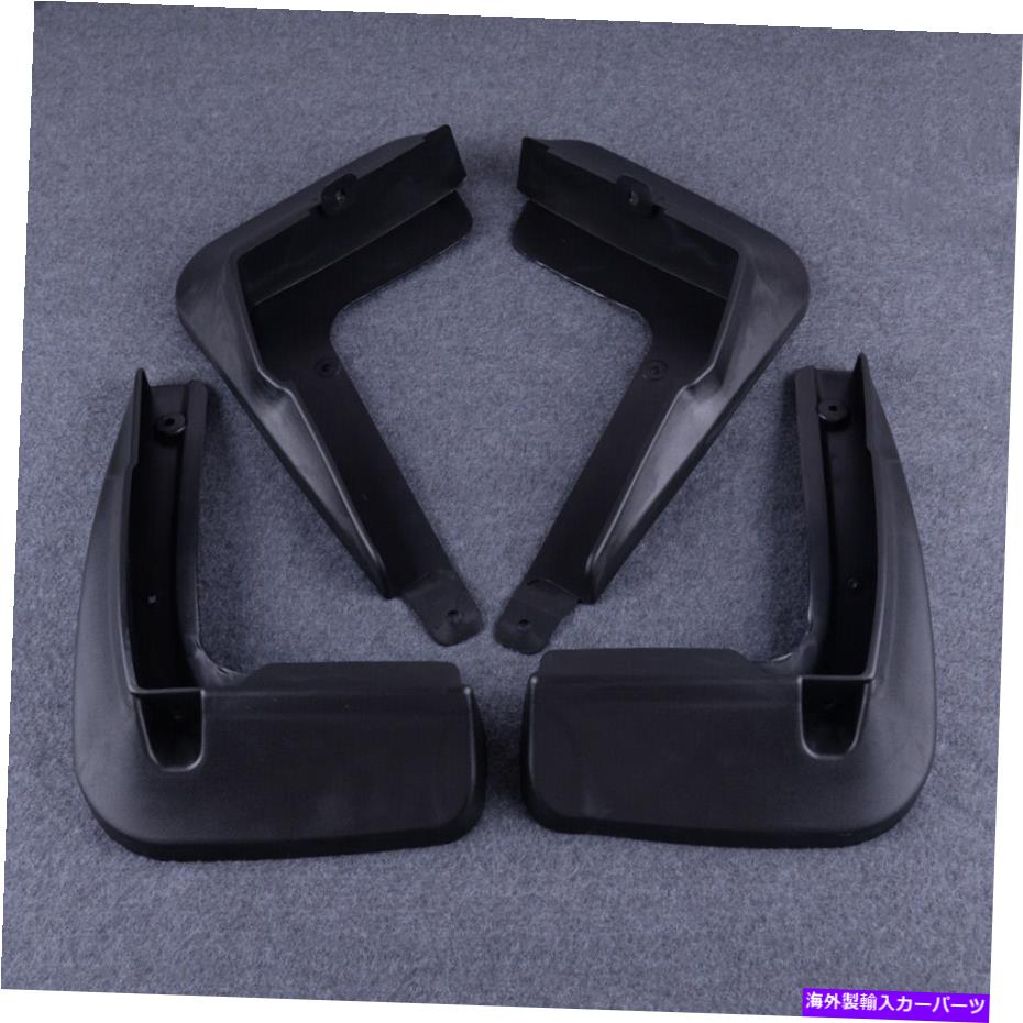 マッドガード 4PCSカーマッドフラップスプラッシュガードトヨタC-HR CHR 2018-2019にフィットする泥ガード 4pcs Car Mud Flaps Splash Guards Mudguards Fit For Toyota C-HR CHR 2018-2019【並行輸入品】