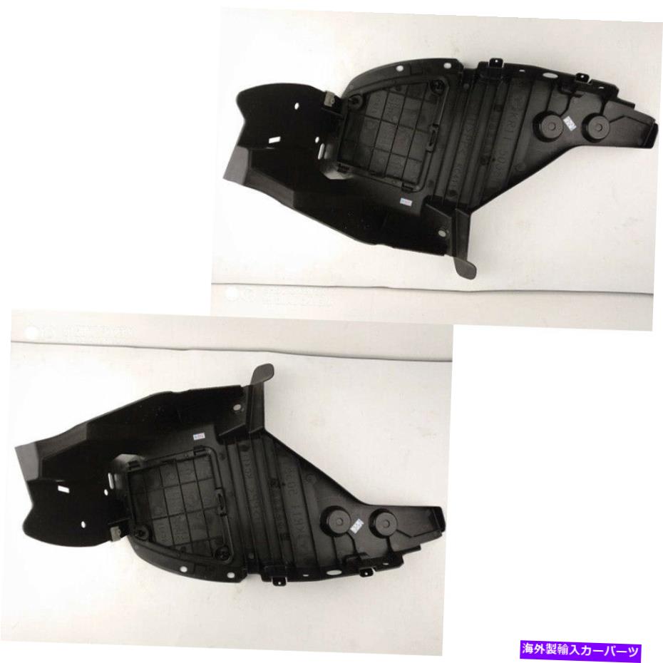 マッドガード マツダ3 Axelaの2x 2x For Mazda 3 Axela 2014-2018 Rear Left Right Wheel Inner Shield Mudguard Flap【並行輸入品】 66,792円