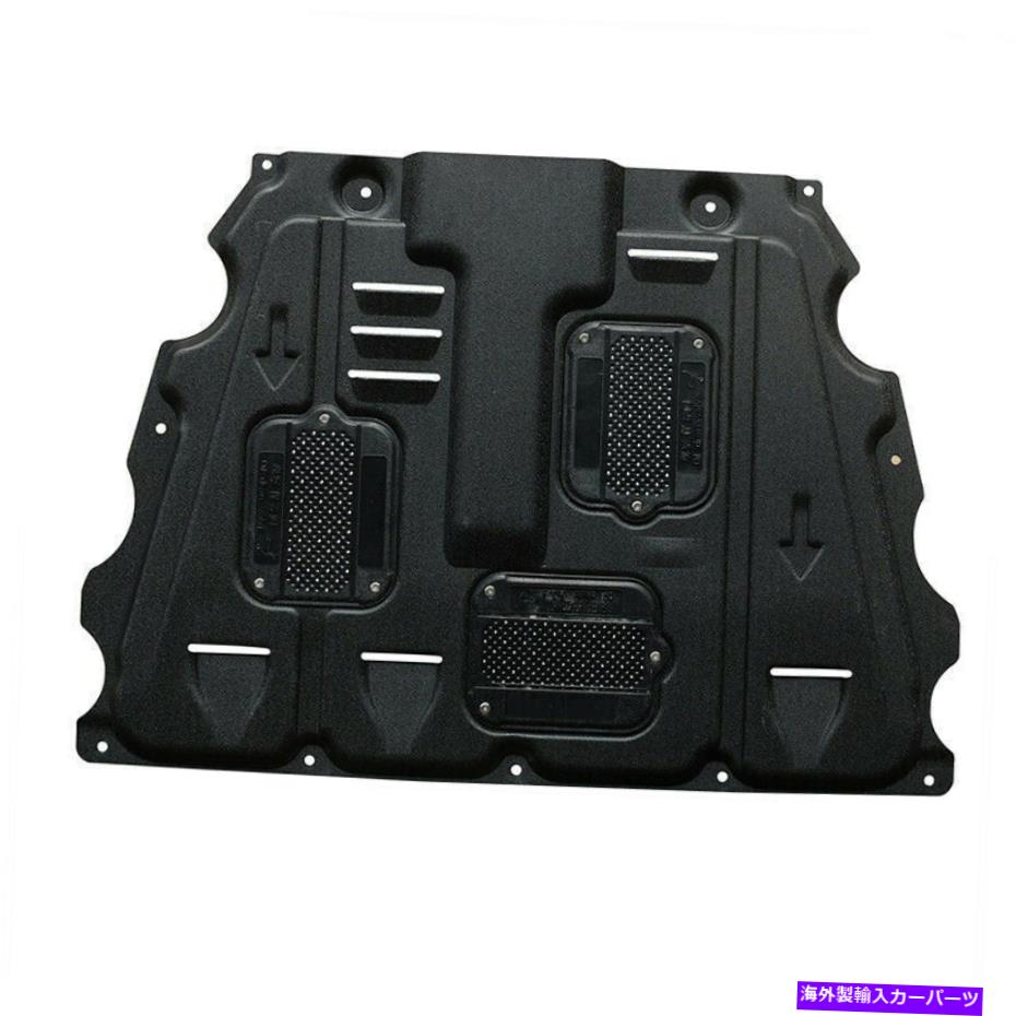 マッドガード 2016年2017年2018年リンカーンMKXのエンジンスプラッシュシールドガードマッドガードの1PC 1PC Under Engine Splash Shield Guard Mudguard For 2016 2017 2018 Lincoln MKX【並行輸入品】