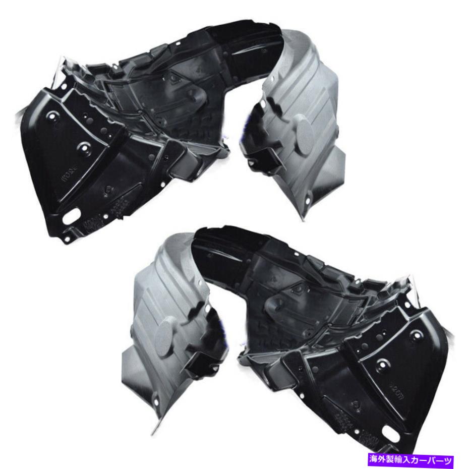 マッドガード トヨタランドクルーザーLC100 98-07フロントフェンダーホイールインナーシールドマッドガードの2x 2x For Toyota Land Cruiser LC100 98-07 Front Fender Wheel Inner Shield Mud Guard【並行輸入品】