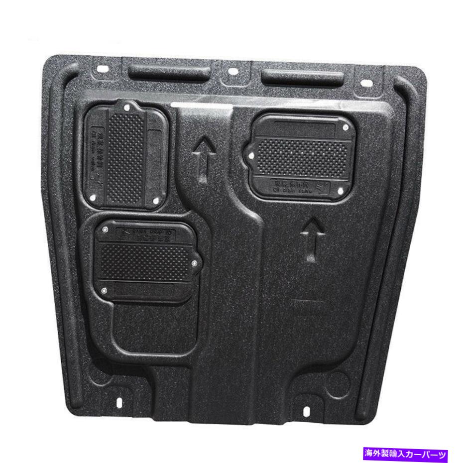 マッドガード BLKエンジンスプラッシュシールドガードマッドガード2014-2017ホンダアコード9th APN 1PC BLK Engine Splash Shield Guard Mudguard For 2014-2017 Honda Accord 9th APn 1PC【並行輸入品】