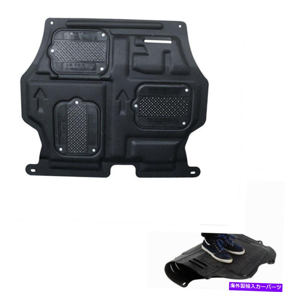 マッドガード 1PC BLKエンジンスプラッシュシールドガード2015-2018のマッドガードシボレートラックスAPMO 1PC BLK Engine Splash Shield Guards Mudguard For 2015-2018 Chevrolet Trax APmo【並行輸入品】|Us Custom Parts Shop USDM