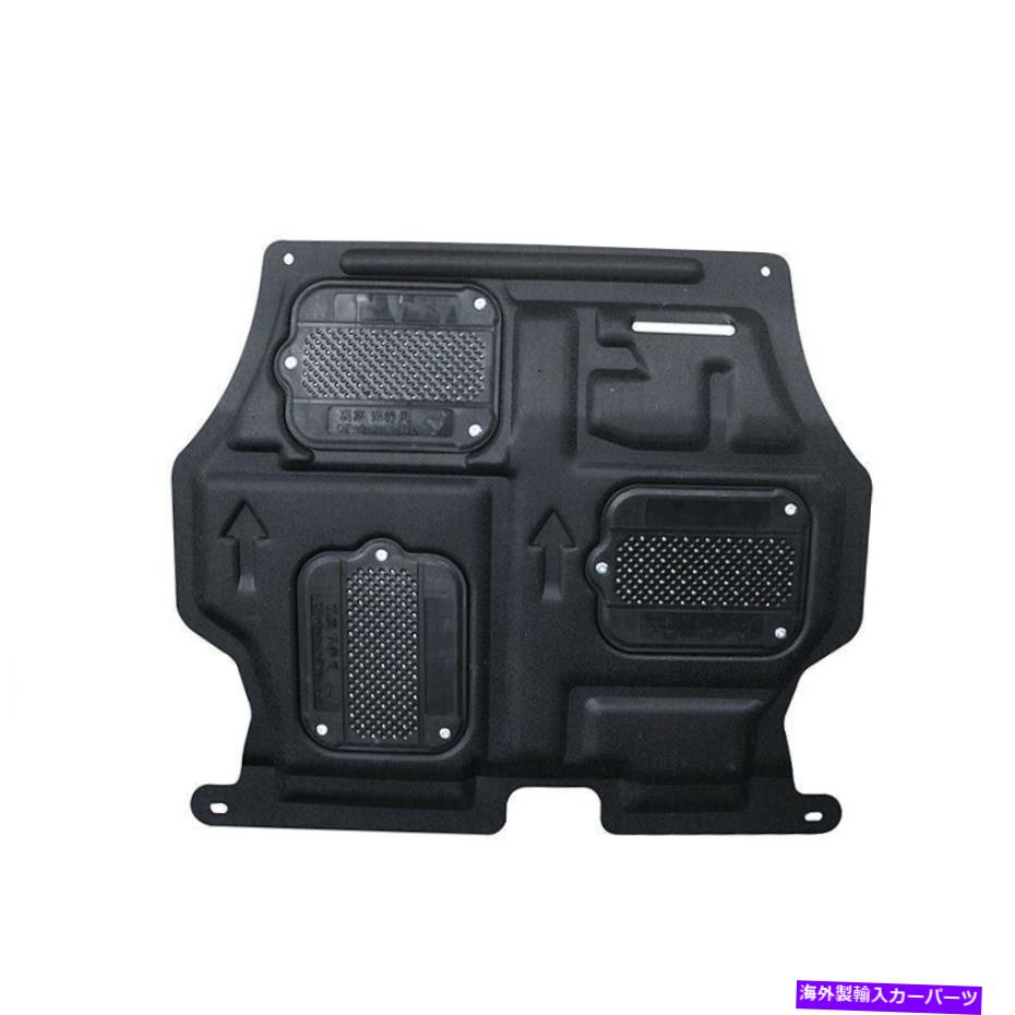 マッドガード 2013-2018 Buick Encore Engine Splash Shield Guard Cover Mudguard 1pc blk For 2013-2018 Buick Encore Engine Splash Shield Guard Cover Mudguard 1PC BLK【並行輸入品】|Us Custom Parts Shop USDM