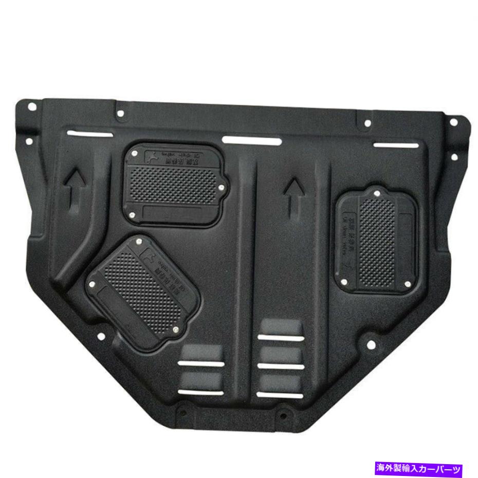 マッドガード 2014-2018 Mazda 6 Atenza under Engine Splash Shield Guard Mudguard APN 1pc For 2014-2018 Mazda 6 ATENZA Under Engine Splash Shield Guard Mudguard APn 1PC【並行輸入品】|Us Custom Parts Shop USDM