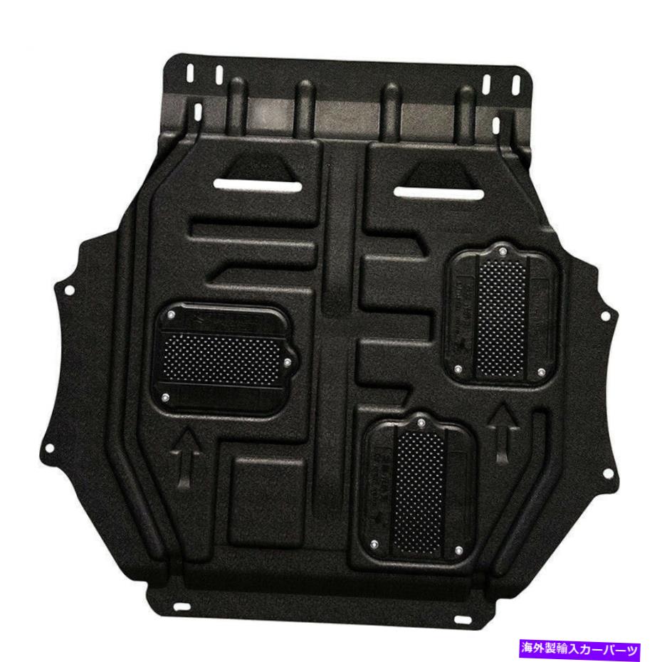 マッドガード Mitsubishi Outlander 2016-18 2017のエンジンスプラッシュシールドガードマッドガード Under Engine Splash Shield Guard Mudguard For Mitsubishi Outlander 2016-18 2017【並行輸入品】 60,319円
