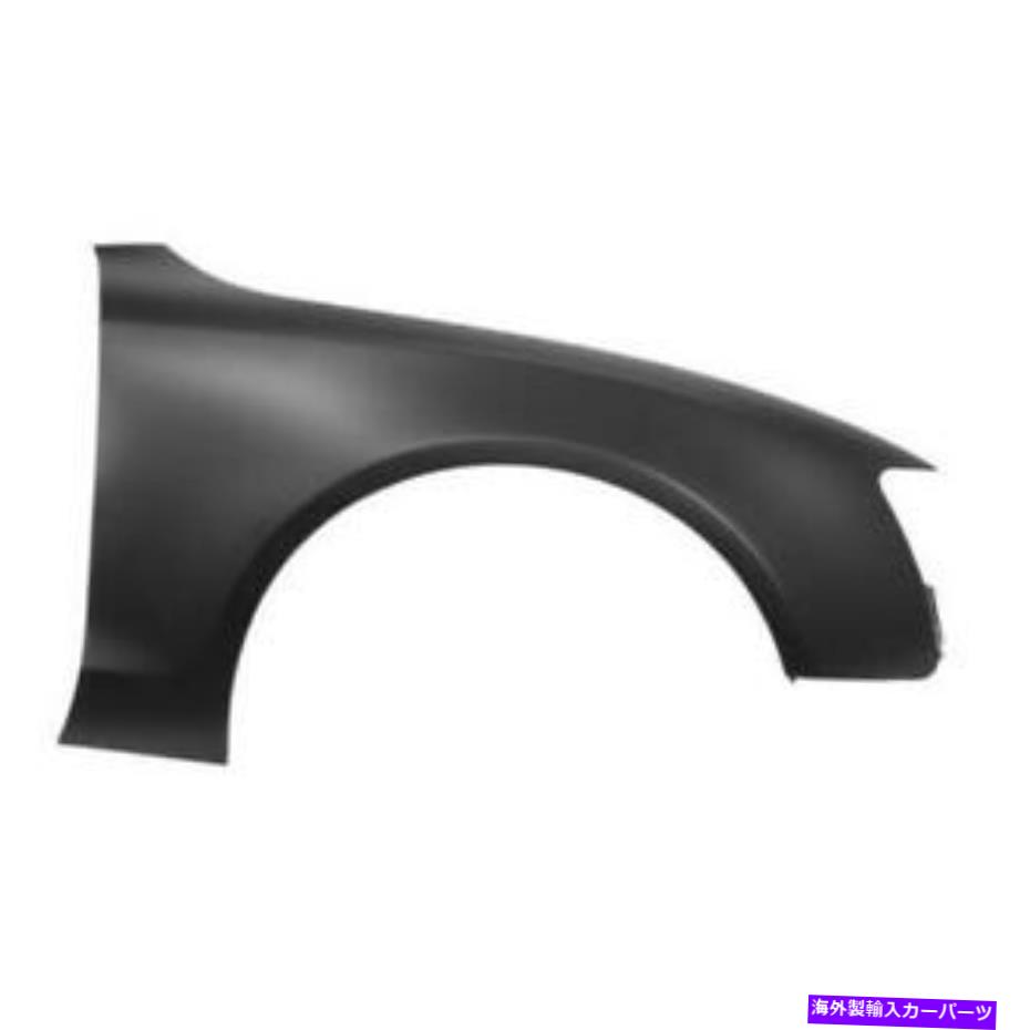 マッドガード アウディA5スポーツバック8T3 8F7のためのブリックマッドガードスチールフロント右 Blic Mudguard Steel Front Right for Audi A5 Sportback 8TA 8T3 8F7【並行輸入品】