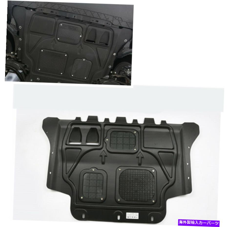 マッドガード 2017-2019 VW Magotan B8 1.4T/1.8T/2.0T 1PC BLKのエンジンスプラッシュシールドマッドガード Engine Splash Shield Mudguard For 2017-2019 VW Magotan B8 1.4T/1.8T/2.0T 1PC BLK【並行輸入品】