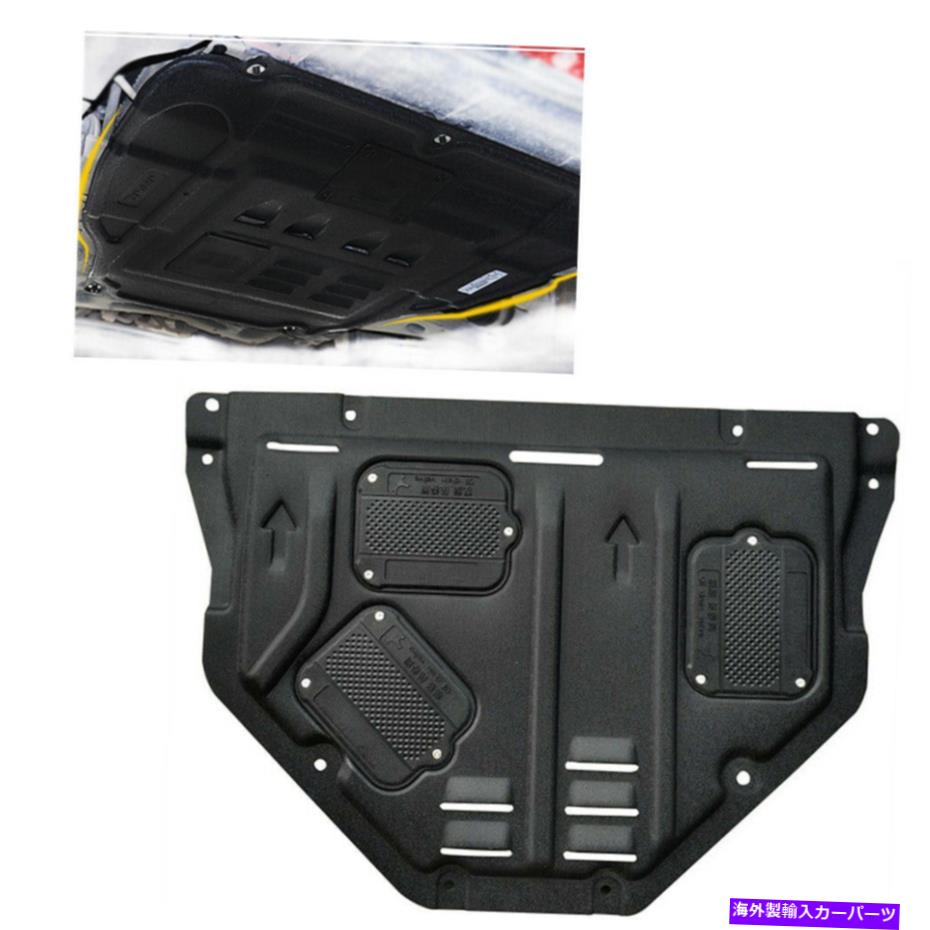マッドガード Mazda 3 2014 2015 2016-2018 Axela Engine Splash Shield Guard Mudguard Black For Mazda 3 2014 2015 2016-2018 Axela Engine Splash Shield Guard Mudguard Black【並行輸入品】|Us Custom Parts Shop USDM