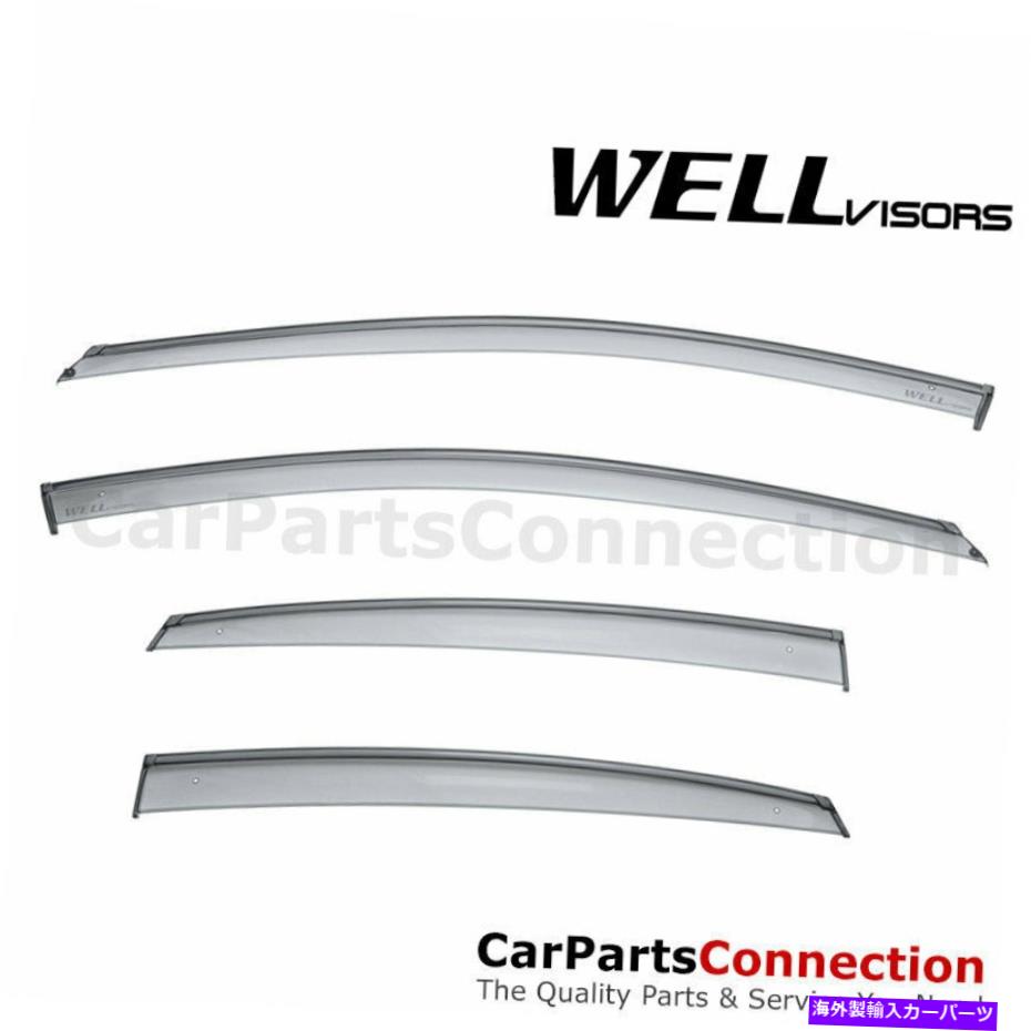 ウィンドウバイザー Wellvisorsウィンドウバイザー13-16 DODGE DART SUN VISORS DEFLECTORS WellVisors Window Visors 13-16 Dodge Dart Sun Visors Deflectors【並行輸入品】