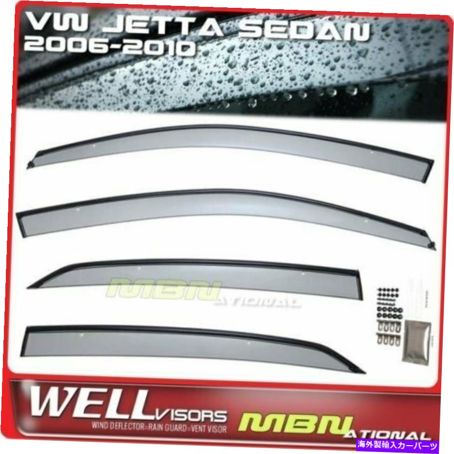 ウィンドウバイザー Wellvisors Windof Deflectorsセダンフォルクスワーゲンジェッタ06-10ウィンドウバイザーブラック Wellvisors Window Deflectors Sedan Volkswagen Jetta 06-10 Window Visors Black【並行輸入品】