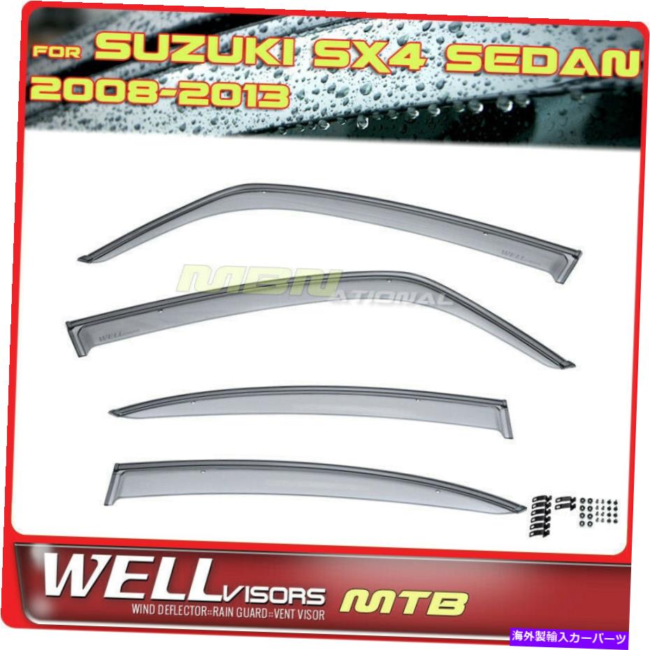 ウィンドウバイザー Wellvisors Rain Sun Wind Deflectors Suzuki Sx4 Sedan 08-13 Window Viders Black Wellvisors Rain Sun Wind Deflectors Suzuki SX4 Sedan 08-13 Window Visors Black【並行輸入品】