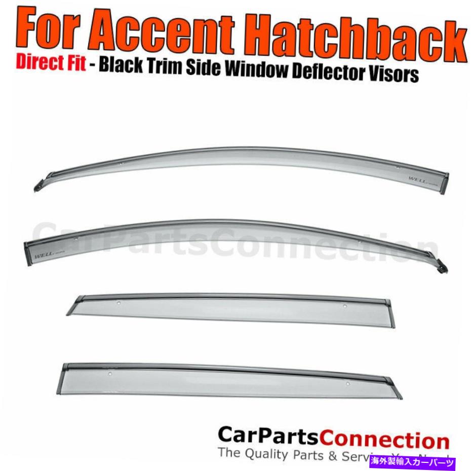 ウィンドウバイザー Wellvisors Window Viders 12-17のアクセントハッチバックサンバイザーディフレクター WellVisors Window Visors 12-17 For Accent Hatchback Sun Visors Deflectors【並行輸入品】