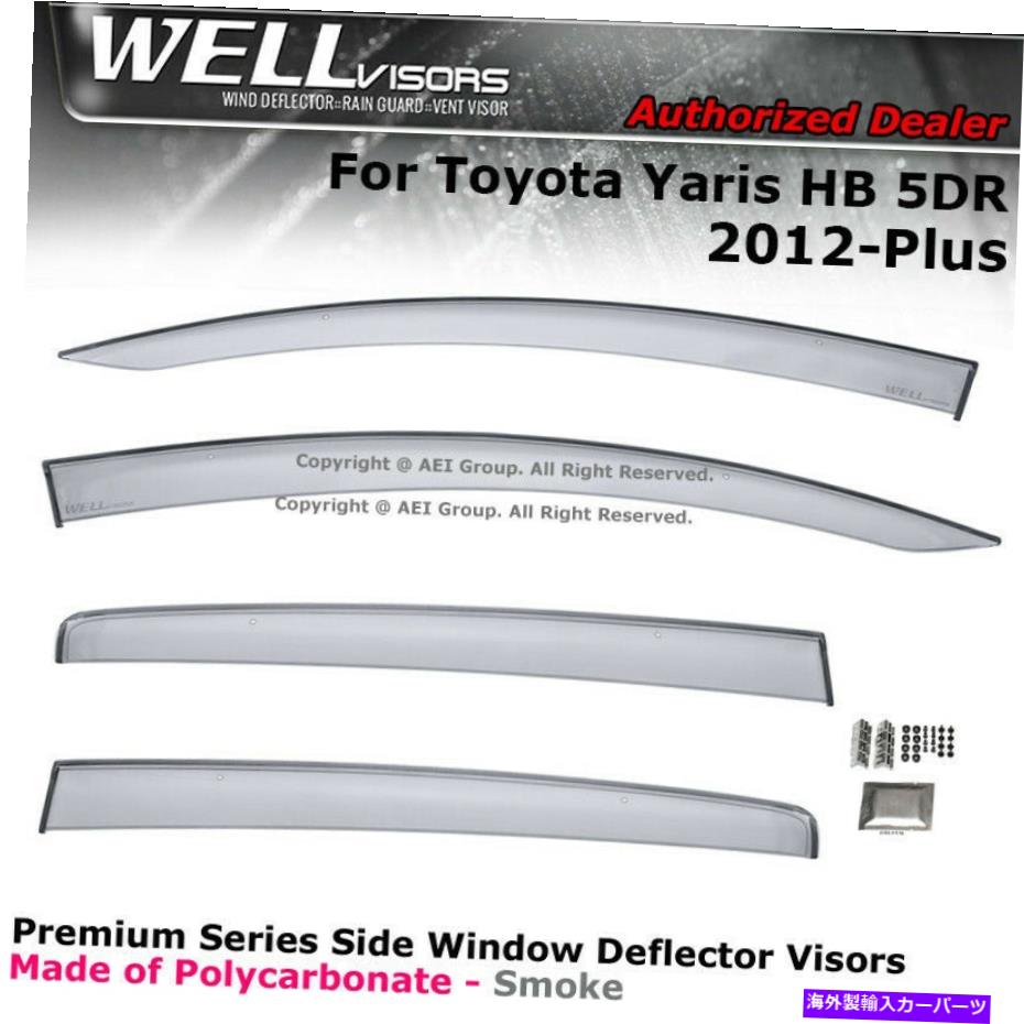 ウィンドウバイザー wellvisors yaris 12-18ハッチバックサイドクリップウィンドウのディフレクターウィンドウバイザー WELLvisors Yaris 12-18 Hatchback Side Clip on Window Deflectors Window Visors【並行輸入品】