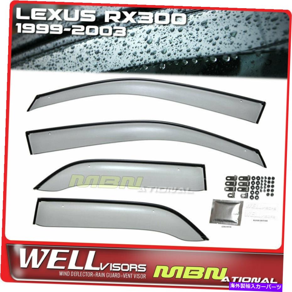 ウィンドウバイザー Wellvisors Rain Sun Wind Deflectors Lexus RX300 99-03ウィンドウバイザーブラック Wellvisors Rain Sun Wind Deflectors Lexus RX300 99-03 Window Visors Black【並行輸入品】