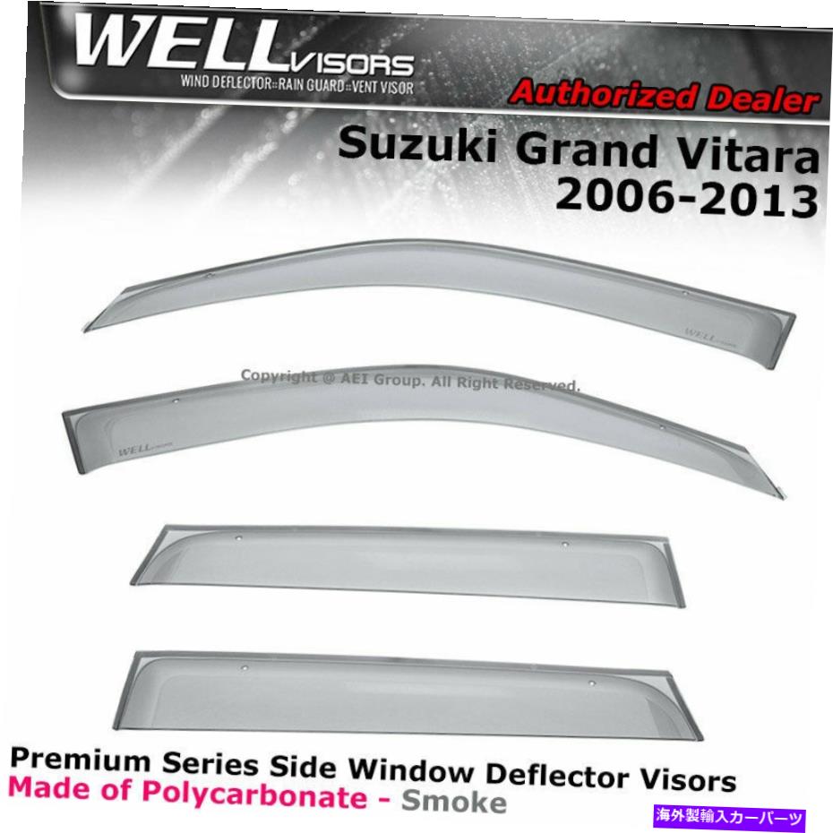 ウィンドウバイザー Wellvisors Suzuki GrandVitara 06-13ウィンドウバイザーのサイドクリップクリップオン WELLvisors Suzuki Grand Vitara 06-13 Side Clip on Window Visors Clip-on【並行輸入品】