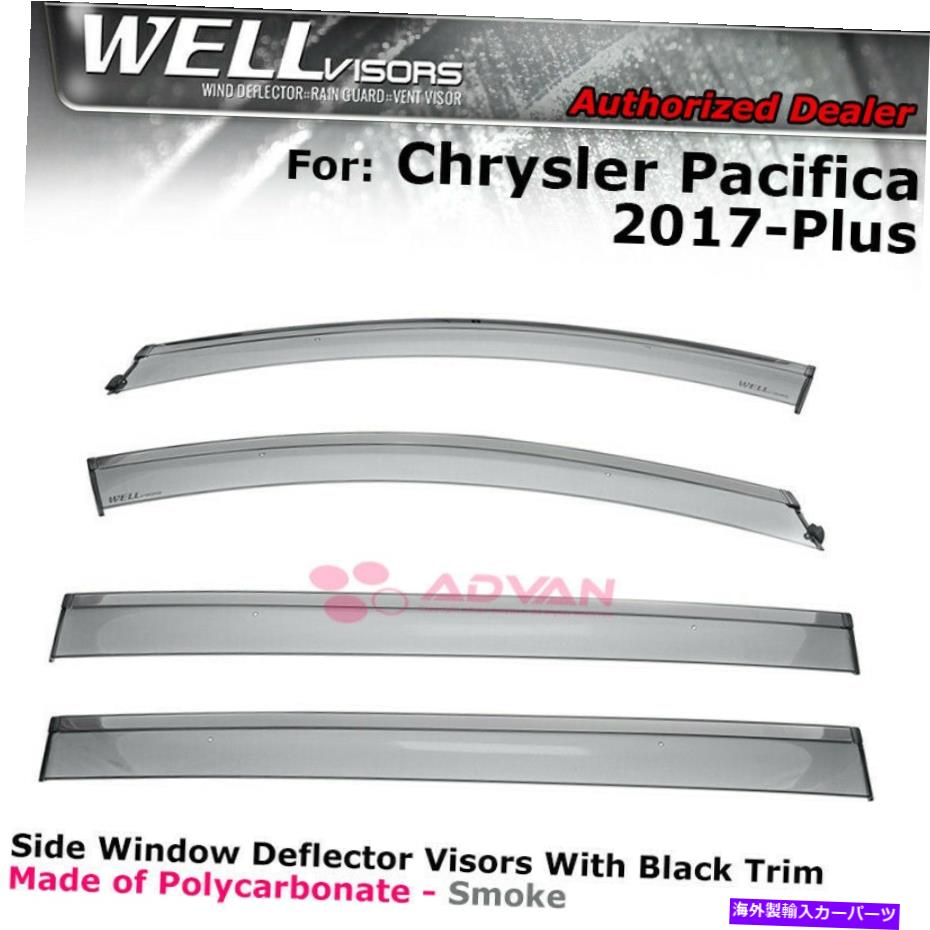 ウィンドウバイザー Wellvisors Chrysler Pacifica 2017-2021 Voyager 20-21ウィンドウバイザーガードBlk WELLvisors Chrysler Pacifica 2017-2021 Voyager 20-21 Window Visors Guards BLK【並行輸入品】
