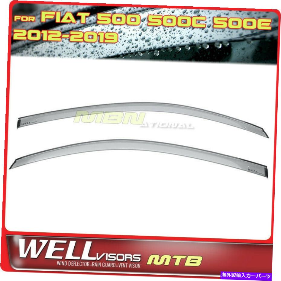 楽天市場】フィアット 純正 FIAT 500C アバルト ABARTH 500C