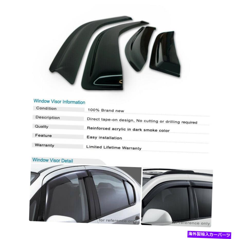 ウィンドウバイザー 2000 2001 Window 2004 2005 Guard 2004 Visor Rain 2005 Tahoe 2002 2006シボレータホのウィンドウバイザーレインガード 2006 2001 For 2003 2003 Chevrolet 2002 2000 車用品 | acilwv.org