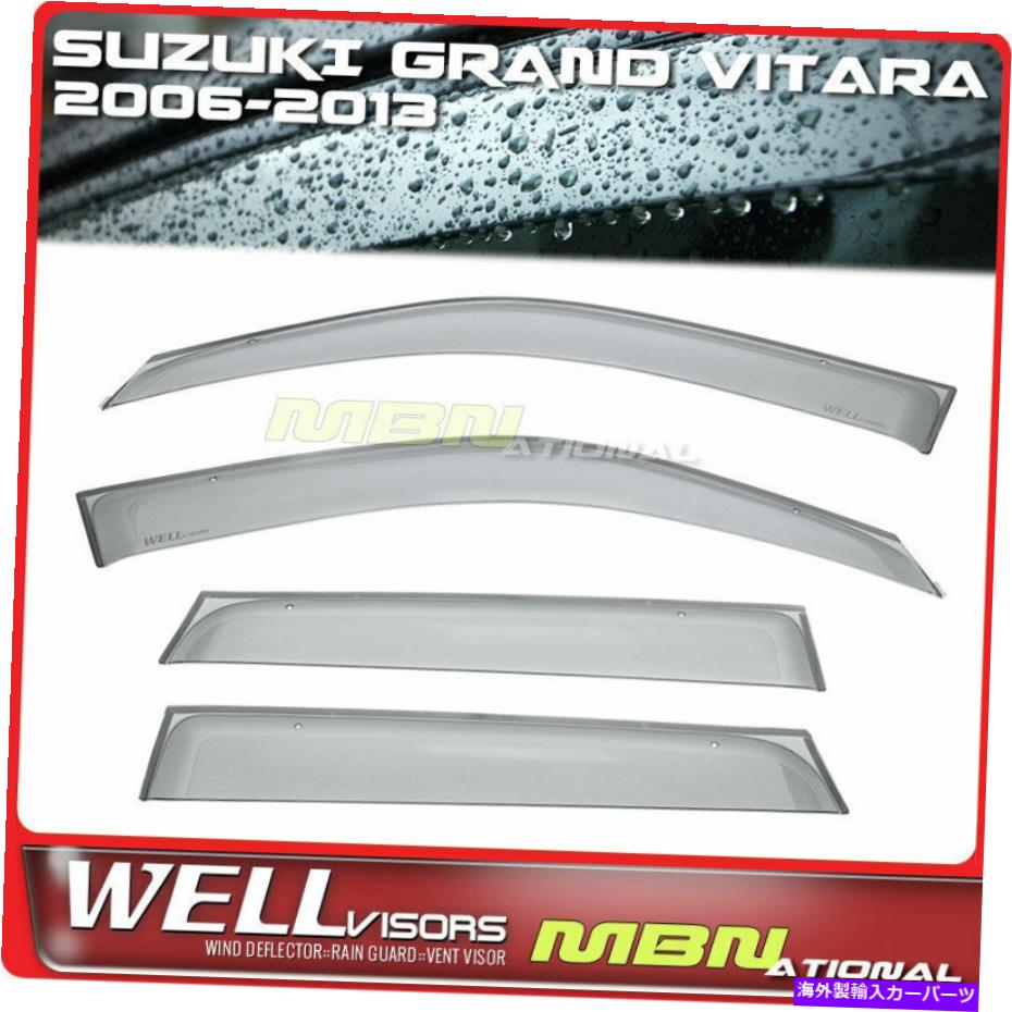 ウィンドウバイザー Wellvisors Rain Sun Wind Deflectors Suzuki Grand Vitara 2006-2013ウィンドウバイザー Wellvisors Rain Sun Wind Deflectors Suzuki Grand Vitara 2006-2013 Window Visors【並行輸入品】