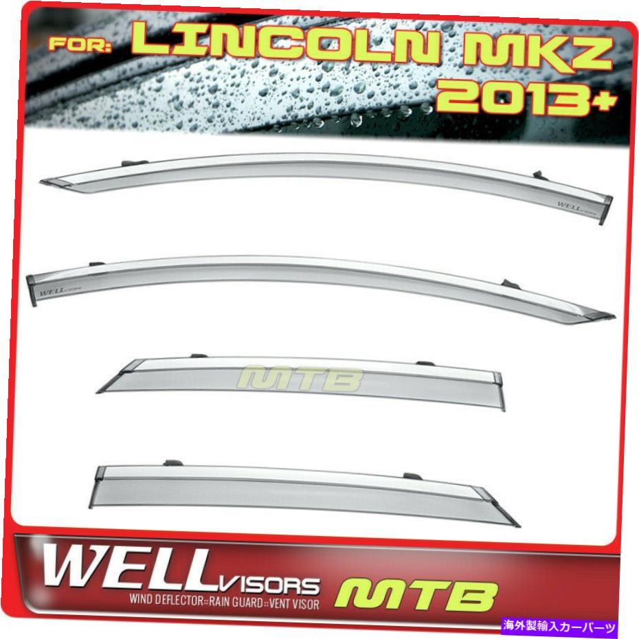 ウィンドウバイザー Wellvisors Window Viders Deflectors Lincoln MKZ 13-20レインガードChrome Trim WellVisors Window Visors Deflectors Lincoln MKZ 13-20 Rain Guards Chrome Trim【並行輸入品】