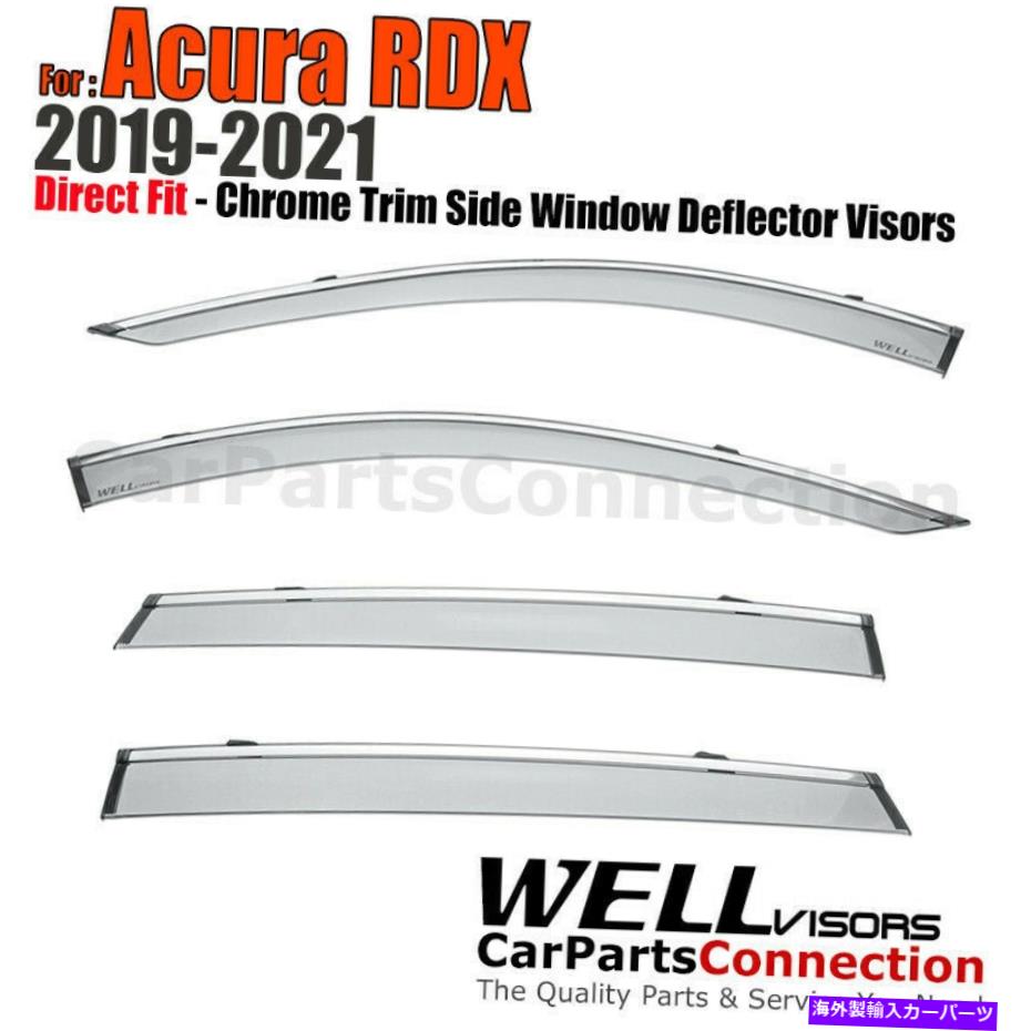 ウィンドウバイザー Acura RDXのウェルバイザーサイドウィンドウバイザー19-22デフレクターレインガードクロム WellVisors Side Window Visors For Acura RDX 19-22 Deflector Rain Guard Chrome【並行輸入品】