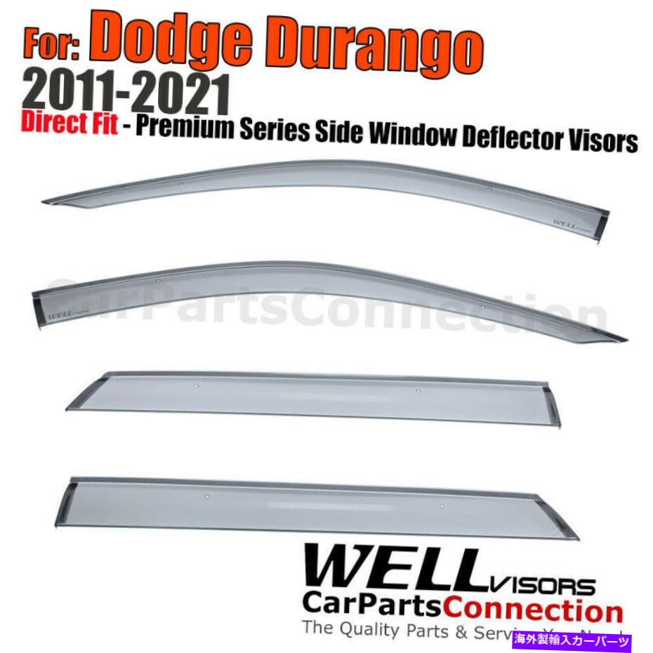 ウィンドウバイザー Dodge Durango 11-21 Sun Rain Guards Wind DeflectorsのWellvisorsウィンドウバイザー WellVisors Window Visors For Dodge Durango 11-21 Sun Rain Guards Wind Deflectors【並行輸入品】