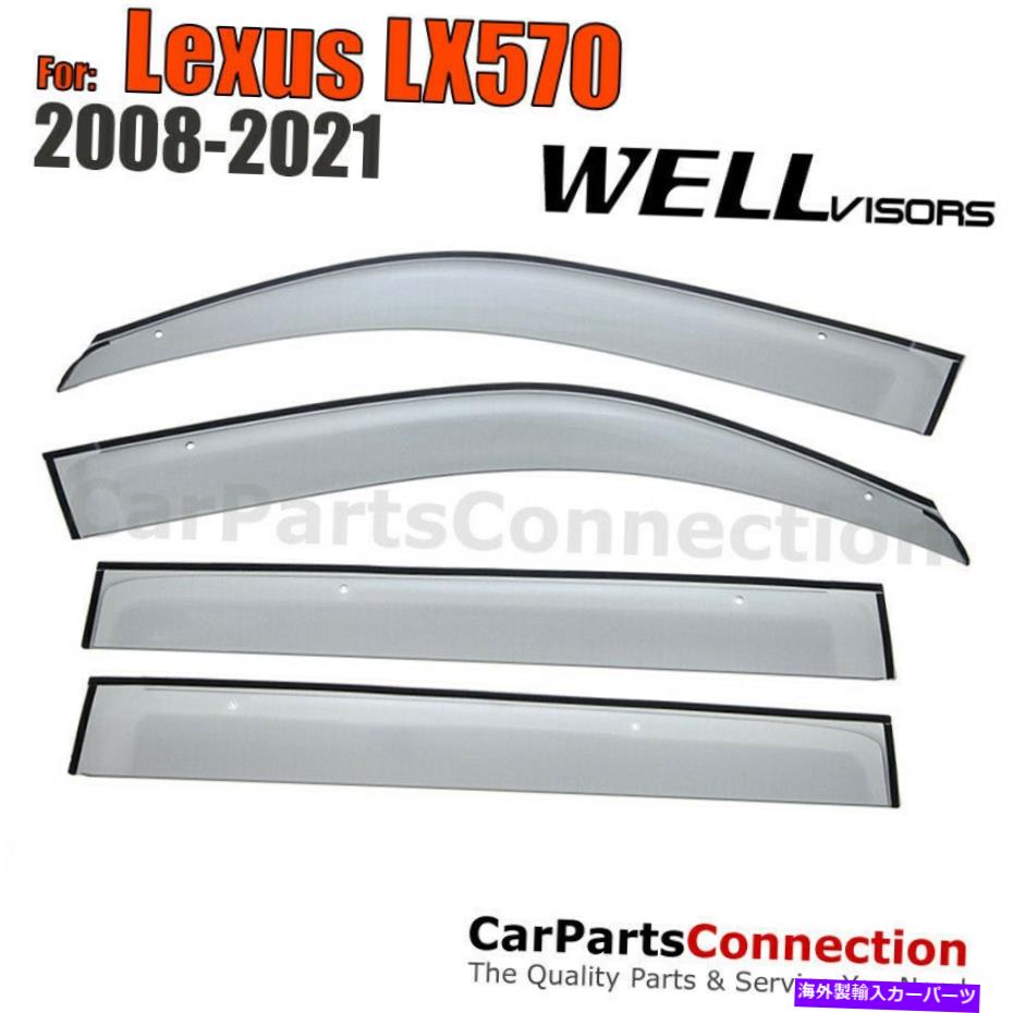 ウィンドウバイザー Wellvisorsウィンドウバイザー2008-2021レクサスLX570レインガード風上逸れ WellVisors Window Visors 2008-2021 Lexus LX570 Rain Guards Wind Sun Deflectors【並行輸入品】
