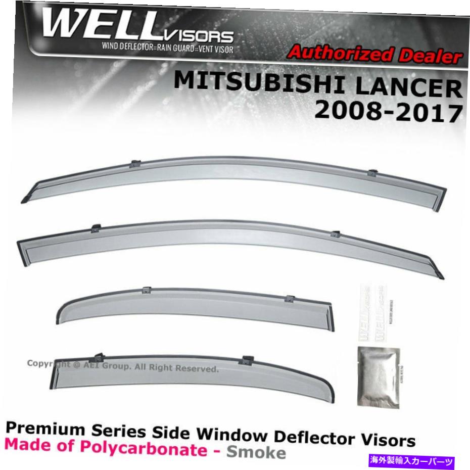 ウィンドウバイザー WellvisorsクリップオンデフレクターMitsubishi Lancer Sedan 08-17ガードウィンドウバイザー WELLvisors Clip-on Deflectors Mitsubishi Lancer Sedan 08-17 Guards Window Visors【並行輸入品】